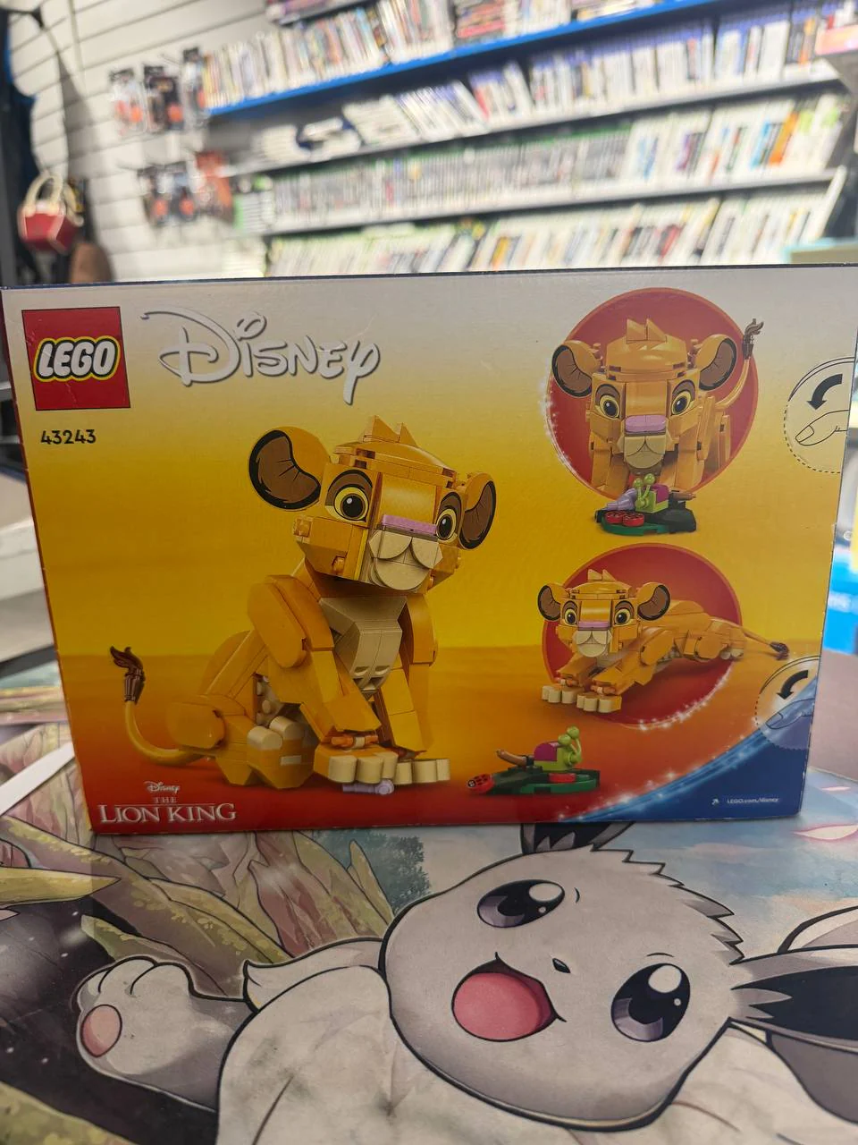43243 The Lion King Simba Lego *Sealed* - Image 2