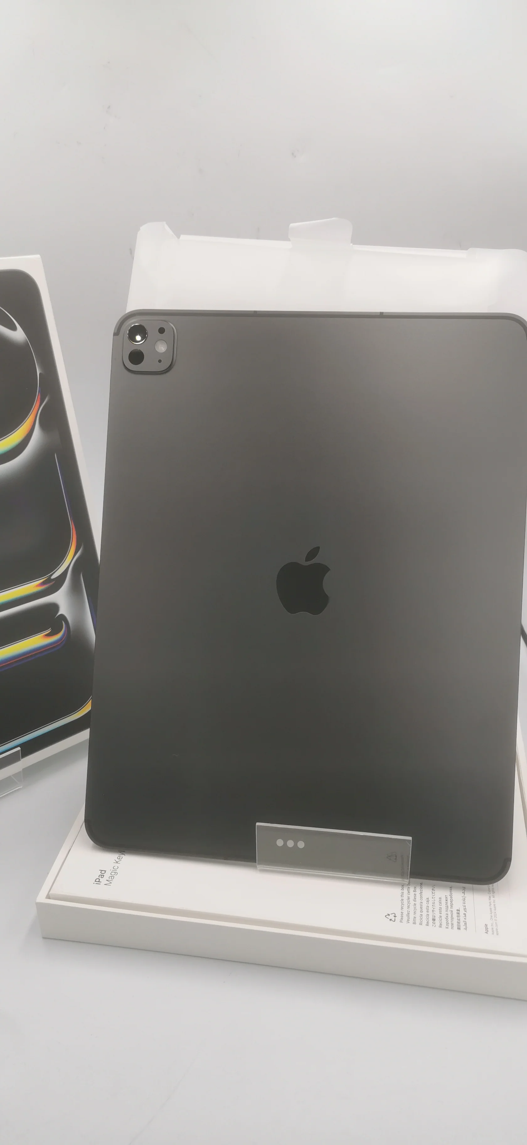 Apple iPad Pro 13" M5 (A3361) 256GB - Space Black, Apple Pencil Pro A2538, & Apple Magic Keyboard for iPad Pro 13"  M4/M5 - Image 4