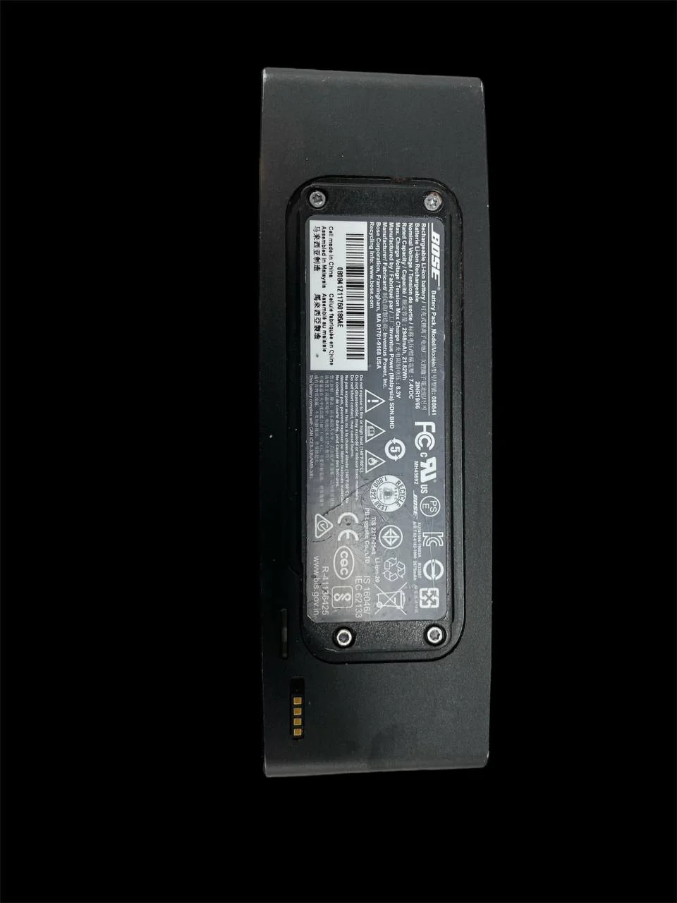bose soundlink mini 2  ** Collection Only - Wythenshawe ** - Image 4