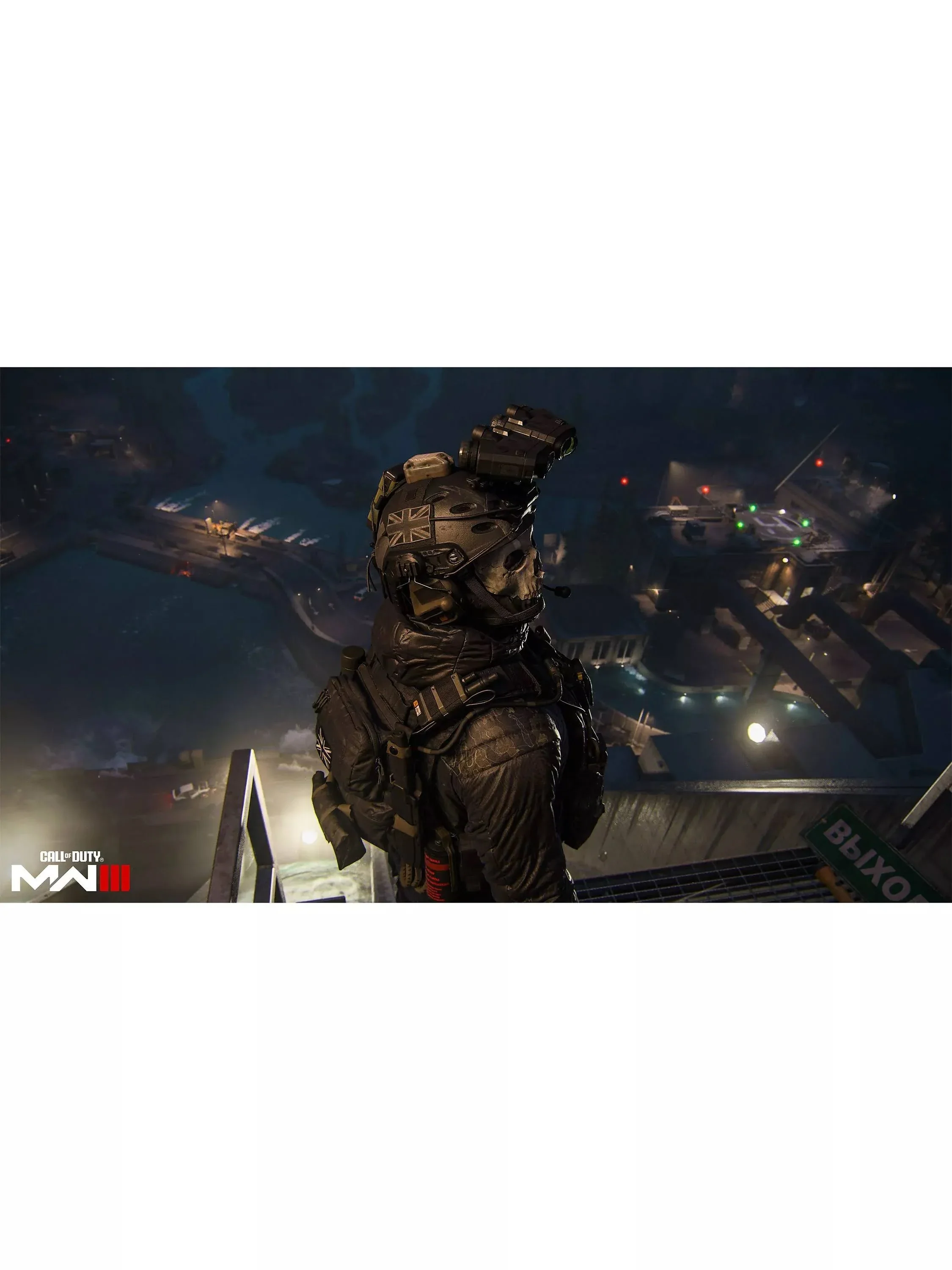 Call of Duty - Modern Warfare III (PS5) - Image 3