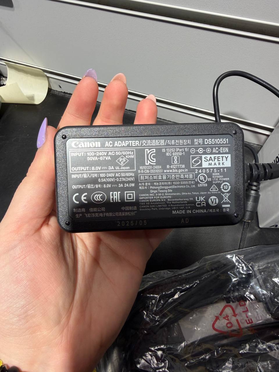 Canon AC-E6N AC Adapter (UK Plug & Mains Lead) - Image 4
