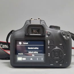 Canon EOS 4000D + 18-55mm III + 75-300mm III With Charger And Bag - Image 2