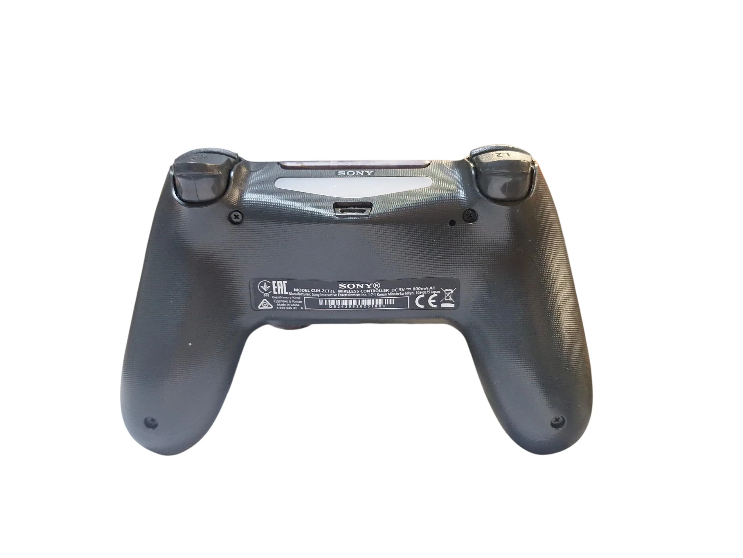 * Collection Only* Sony DualShock 4 Controller - Image 3