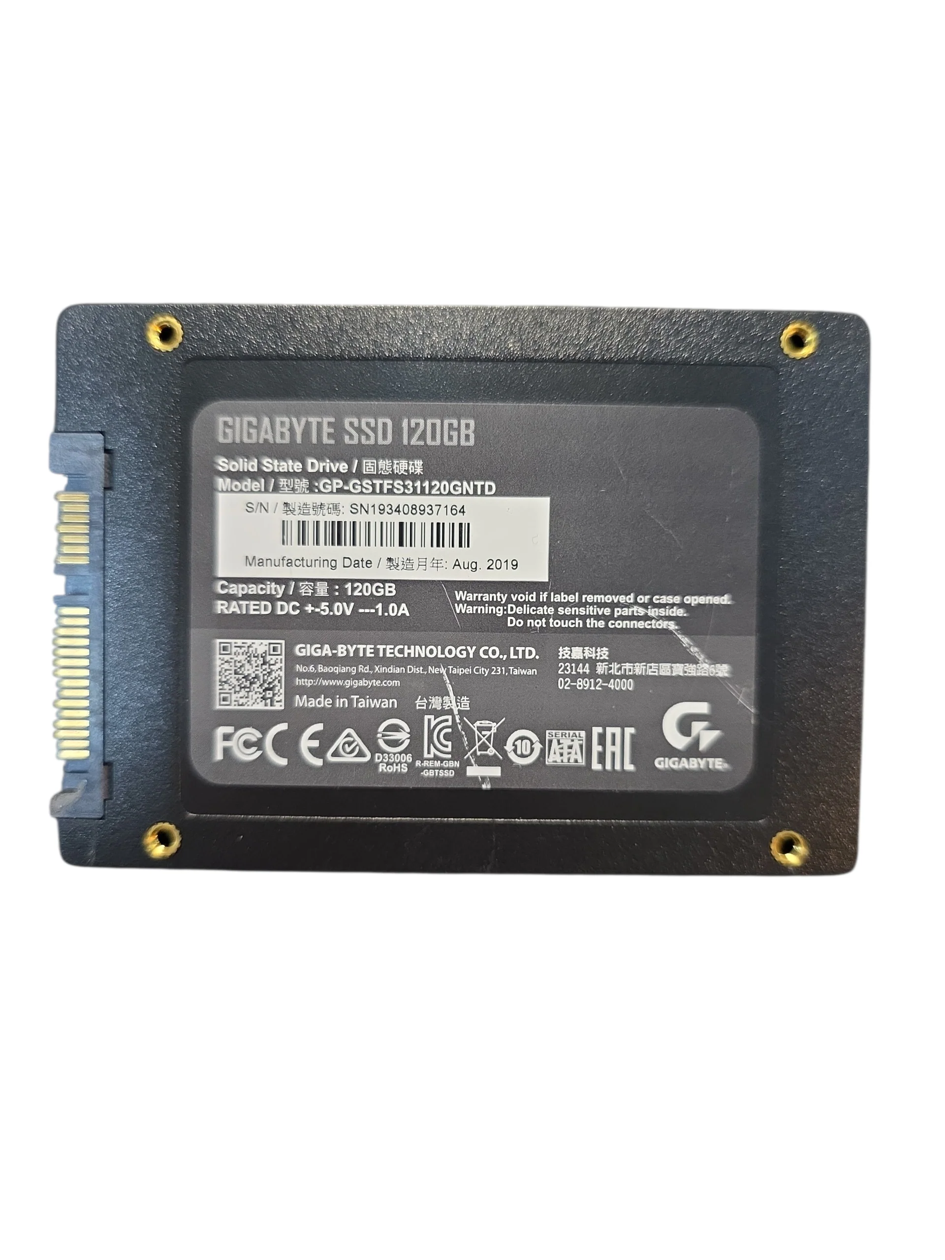 Gigabyte SSD 120GB - Image 2