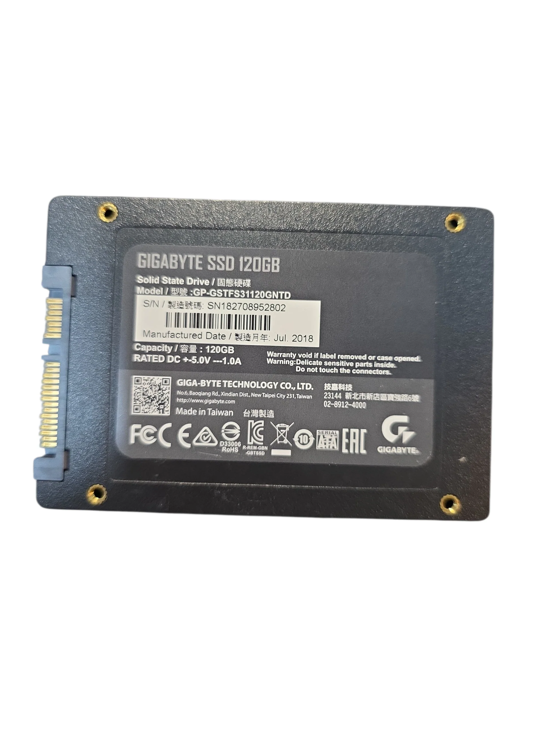 Gigabyte SSD - Image 2
