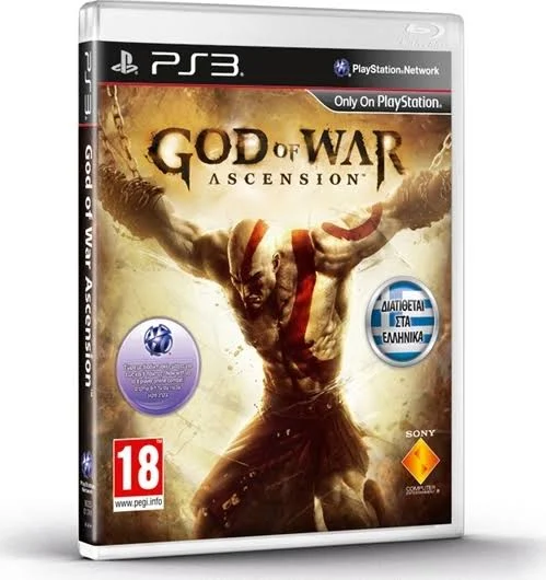 God of War Ascension PS3 - Image 4