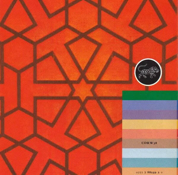 Hassan Hakmoun and Zahar Trance CD - Image 2