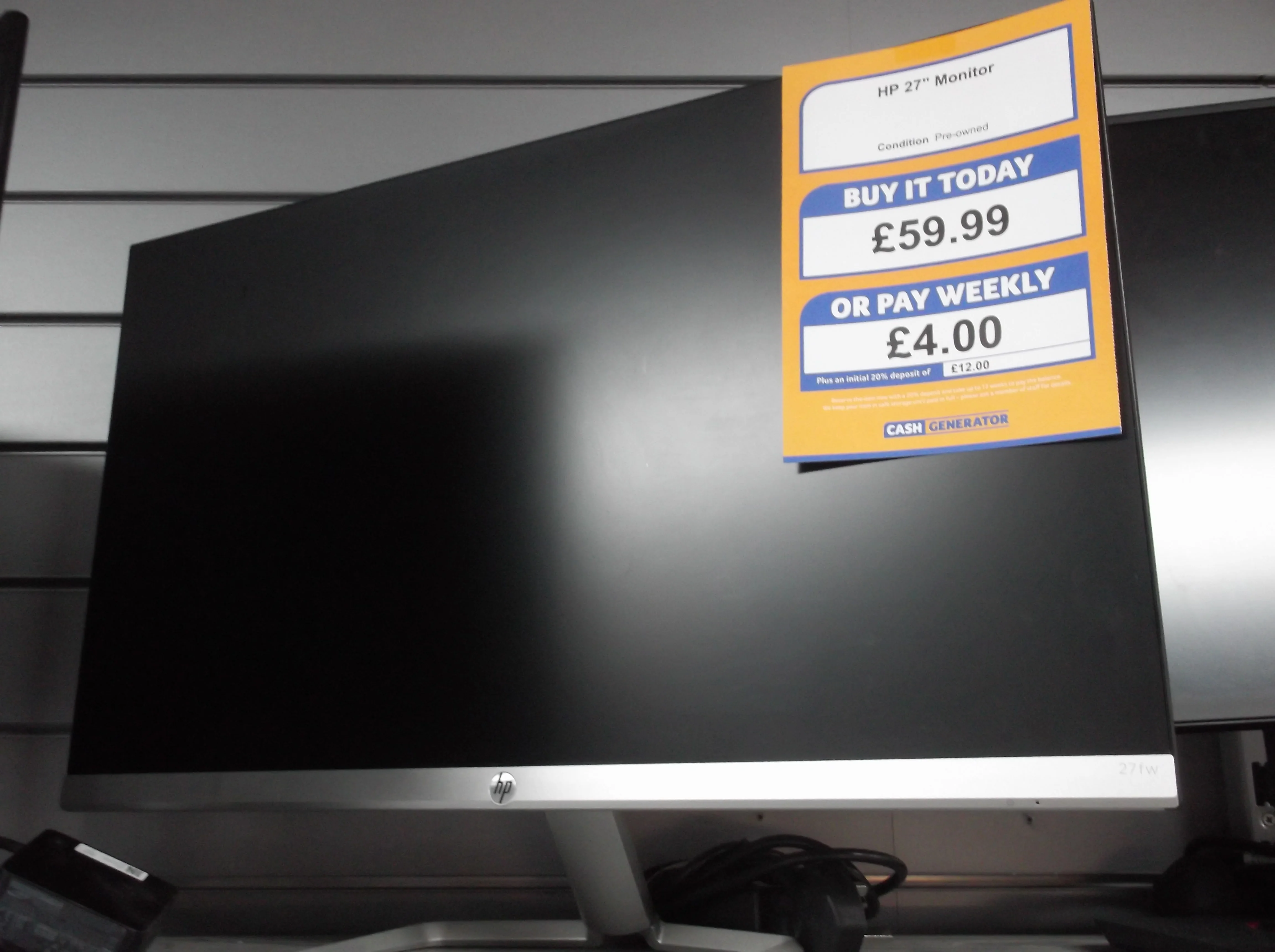 HP 27" Monitor - Image 2