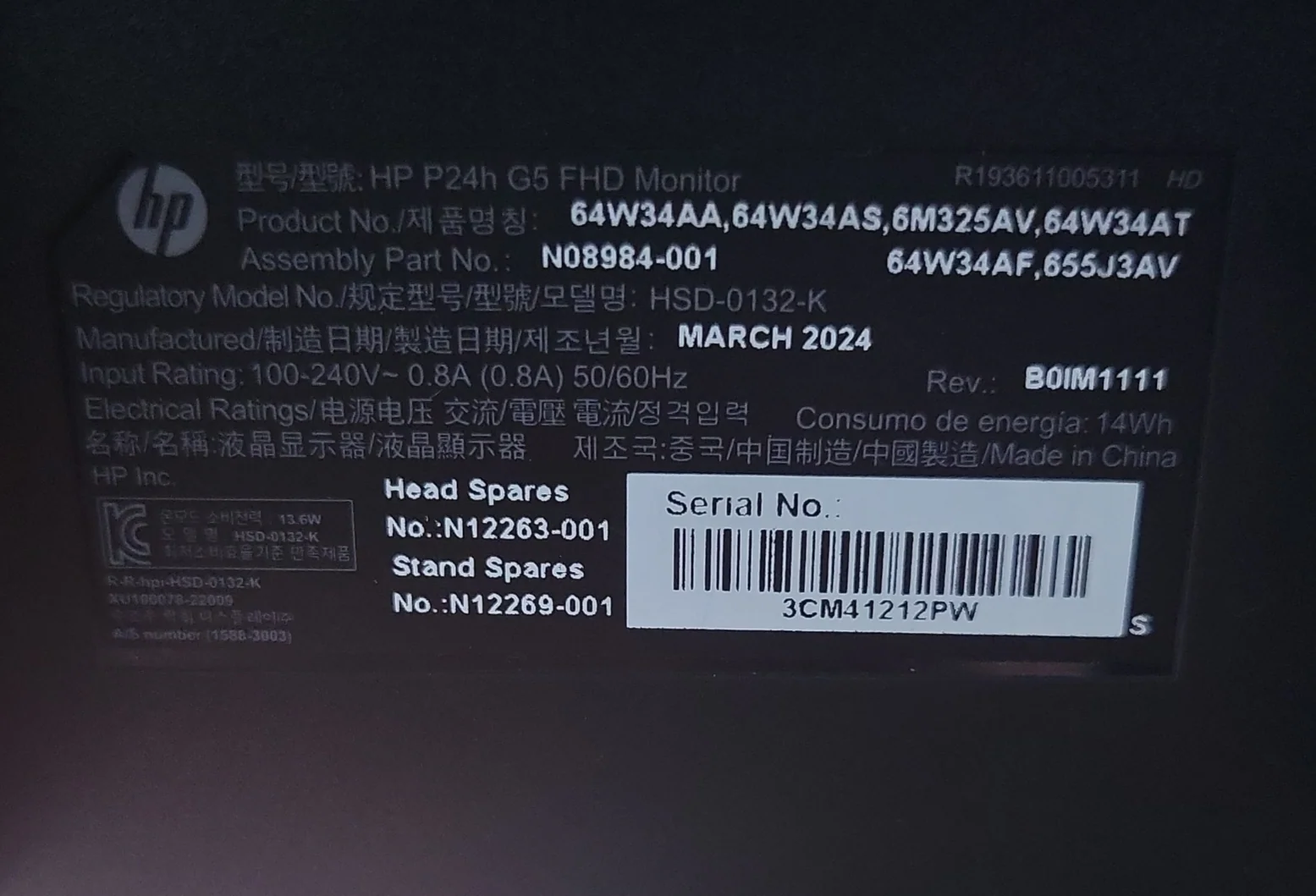 HP P24h G5 FHD Monitor - 24" - Image 4
