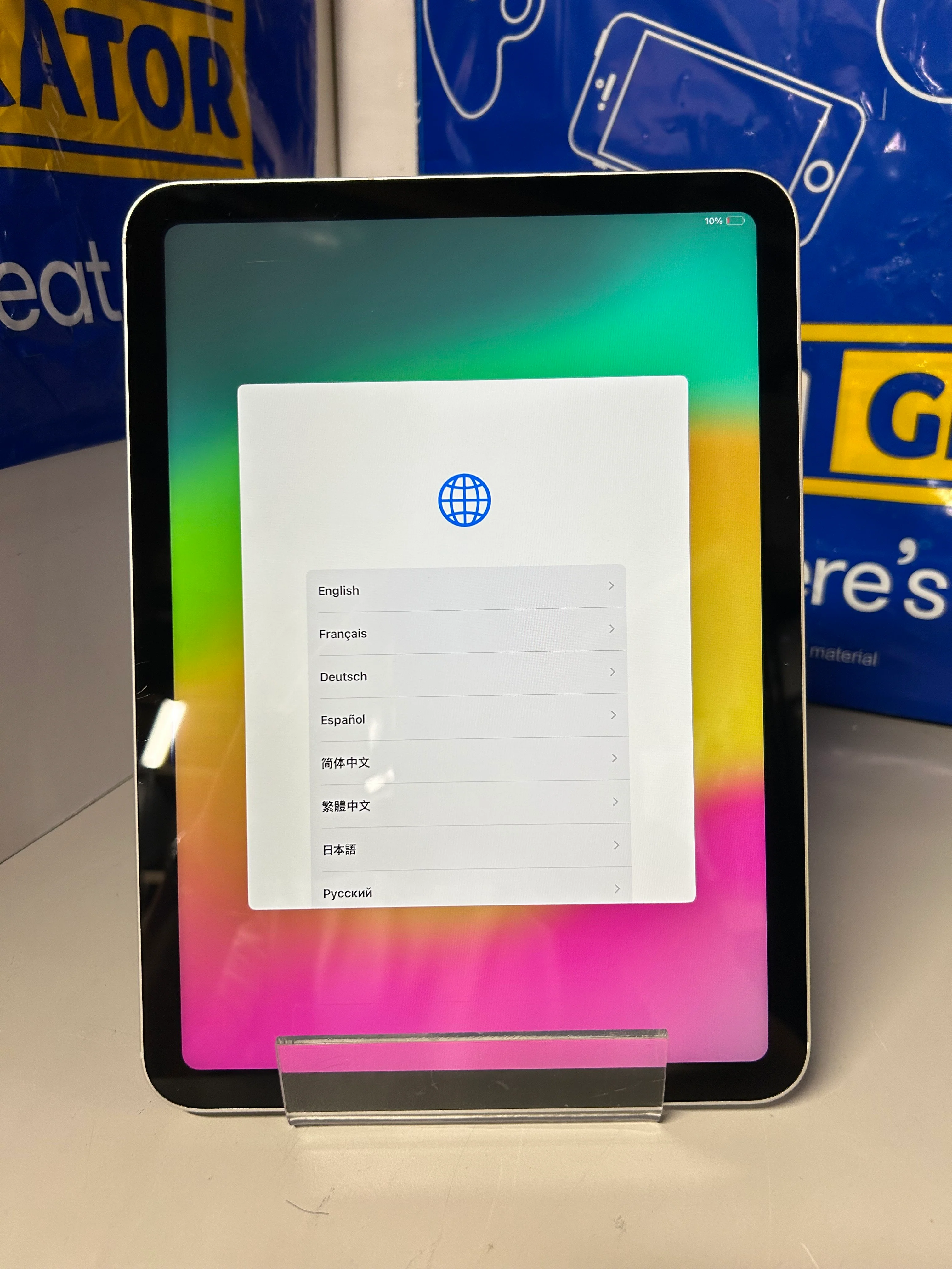 iPad 10th Gen (A2757) 10.9" 64GB - Silver