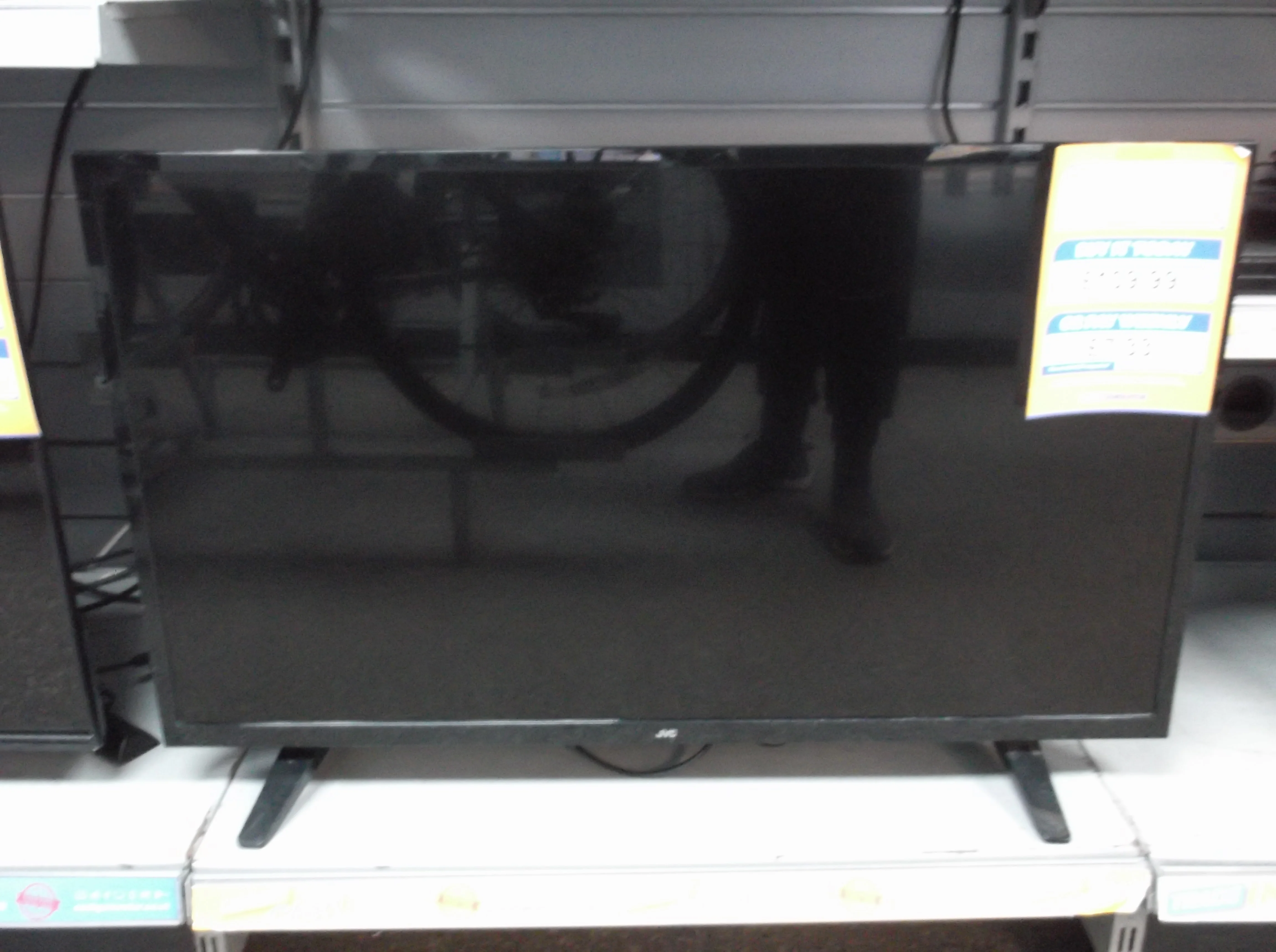 JVC 39" Smart TV
