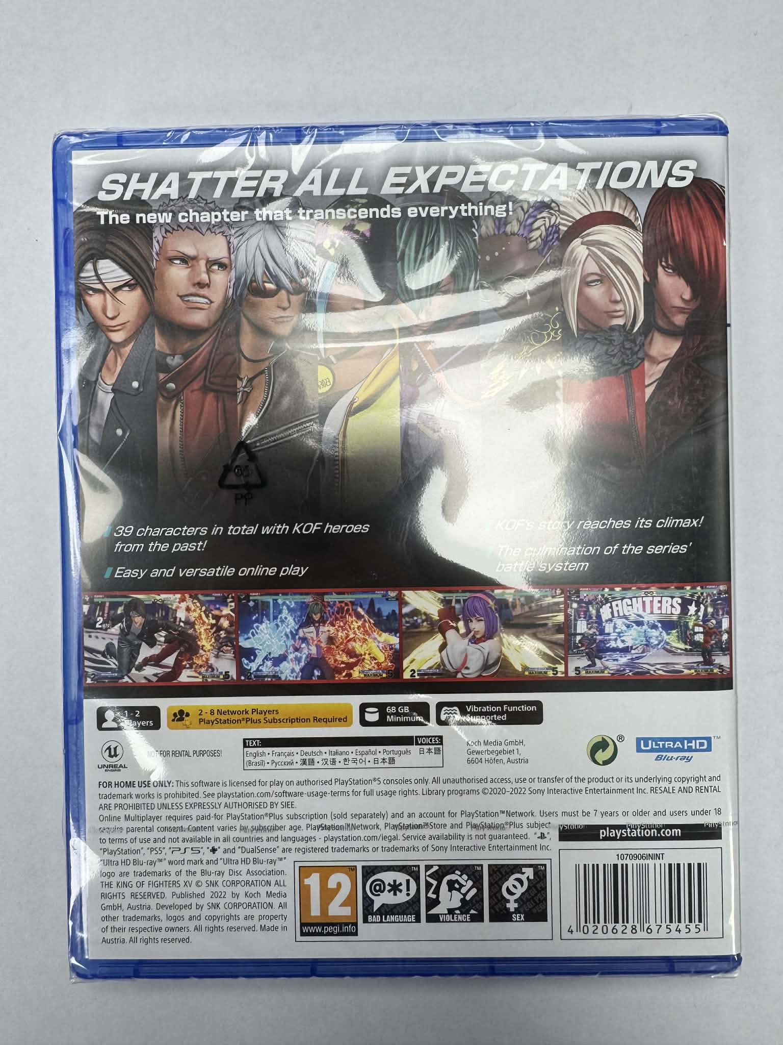 King Of Fighters XV PS5 - Image 2