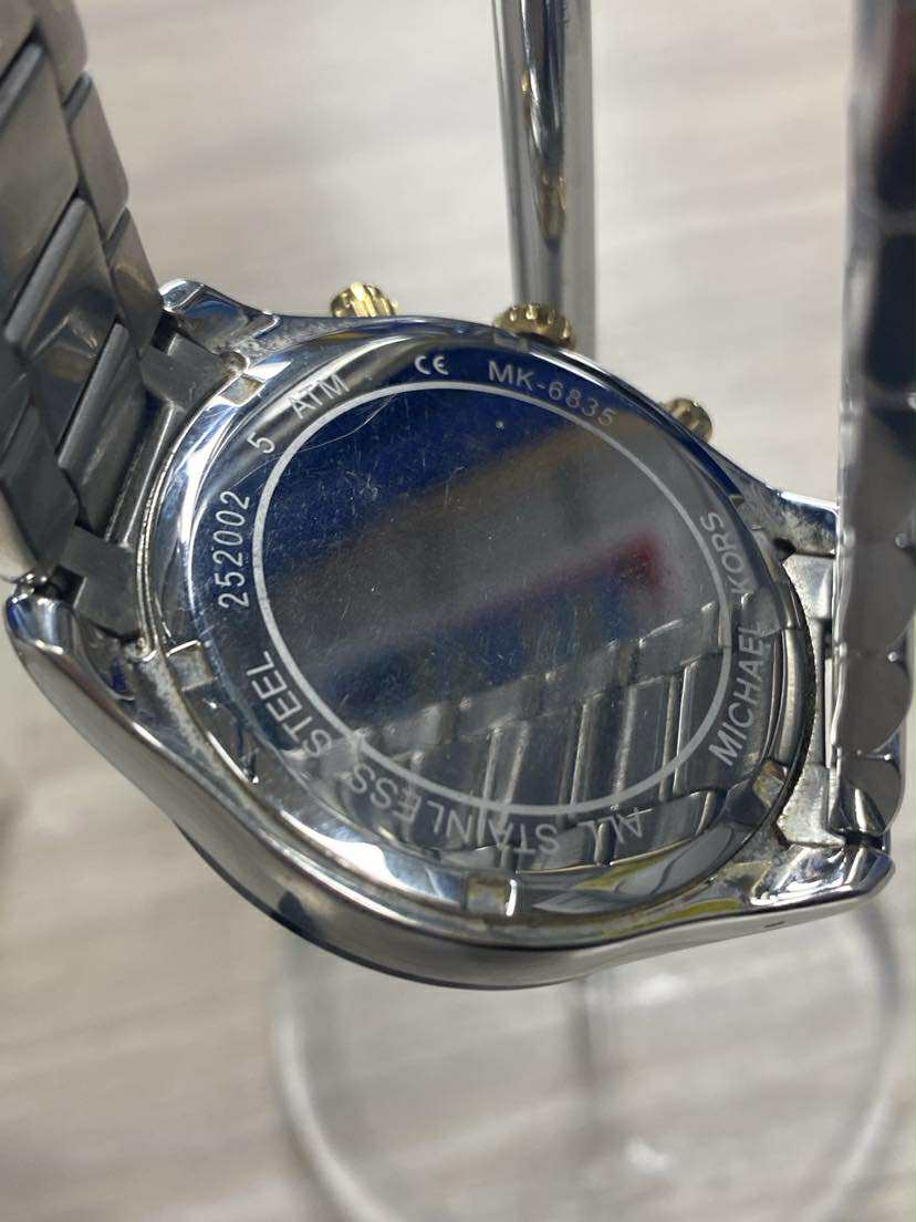 Michael Kors Mk 6835 - Image 4