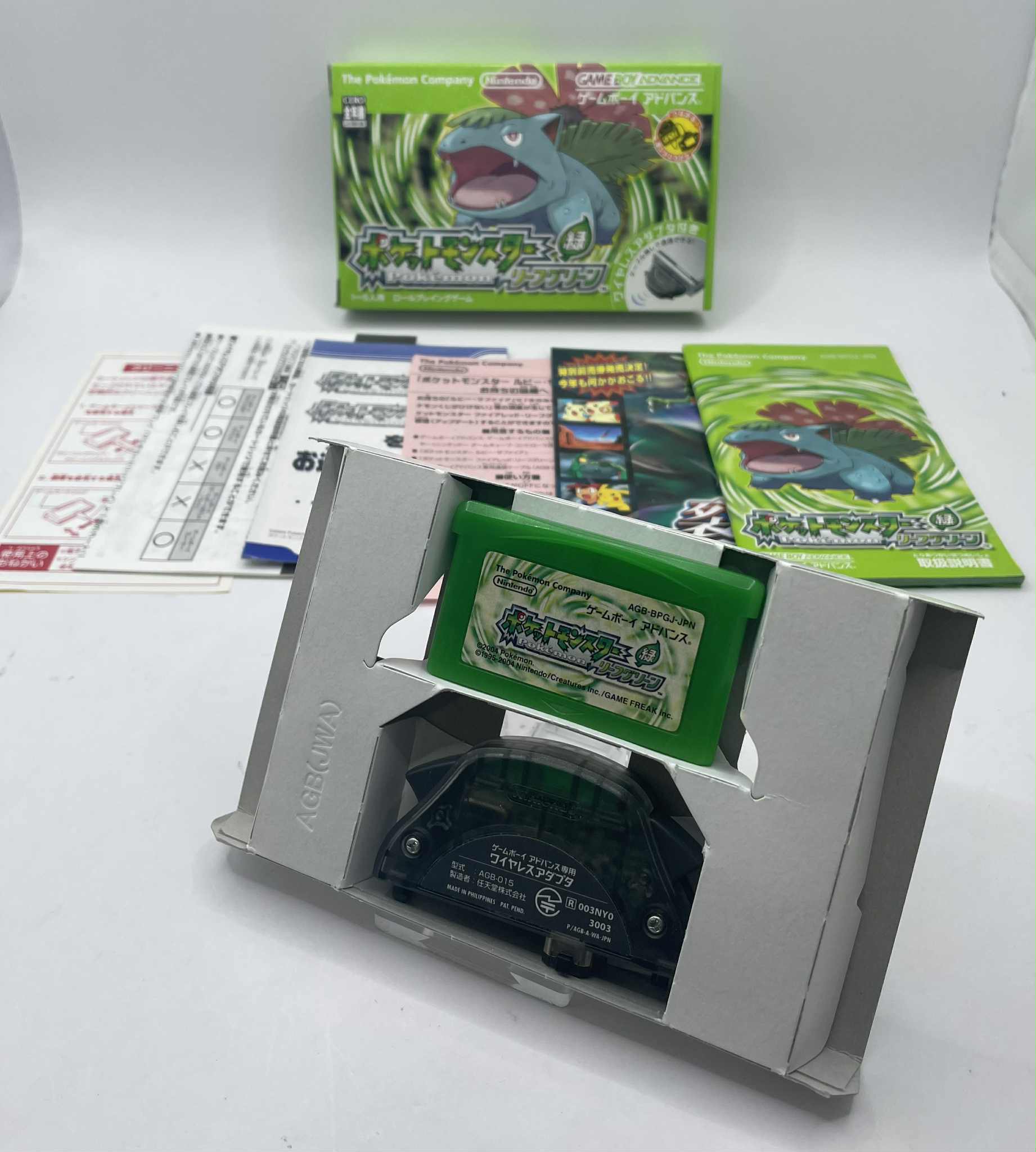 Nintendo Pokemon Leaf Green Gameboy Advance - Image 2