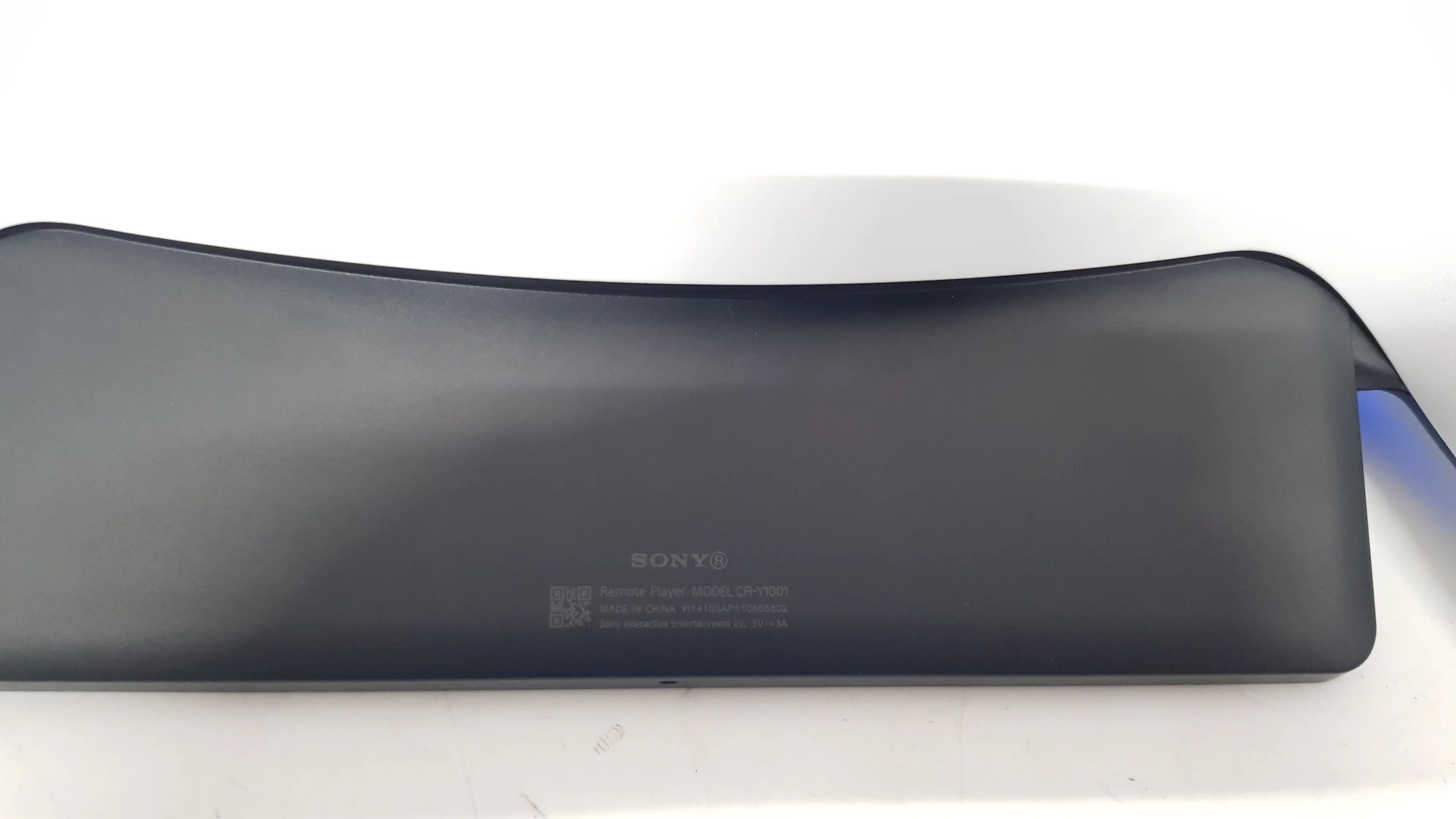 Playstation Portal Remote Player - Image 3