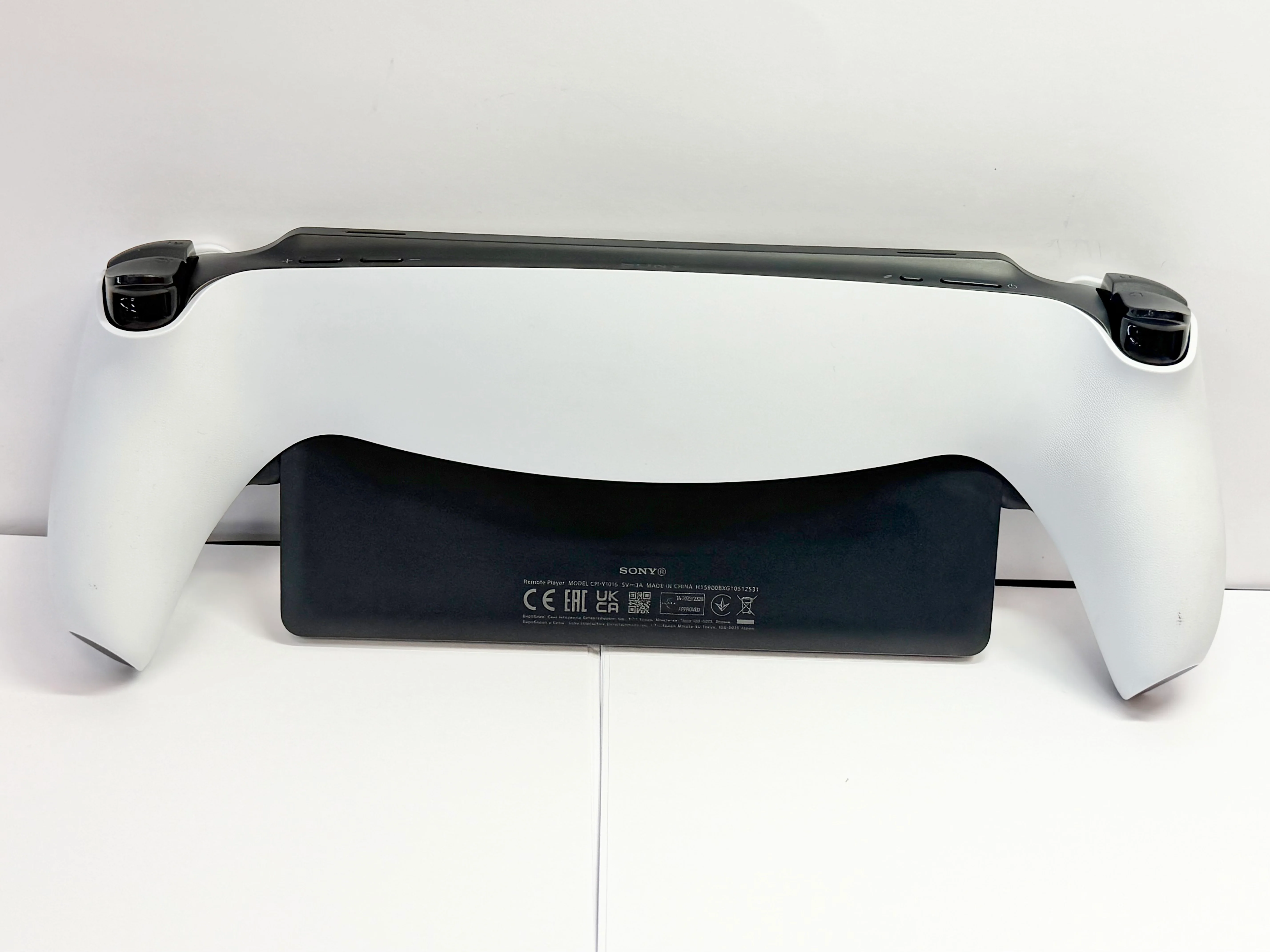 Playstation Portal Remote Player, White - Image 3