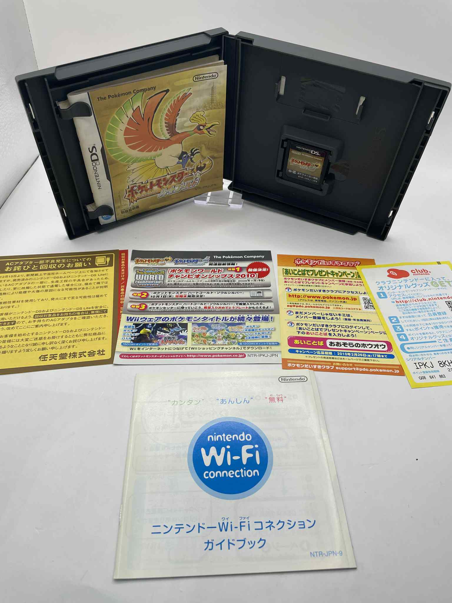 POKEMON GOLD NINTENDO DS - Image 4