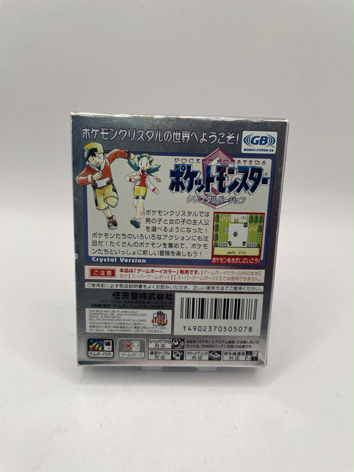 POKEMON POCKET MONSTERS GAMEBOY COLOR - Image 2
