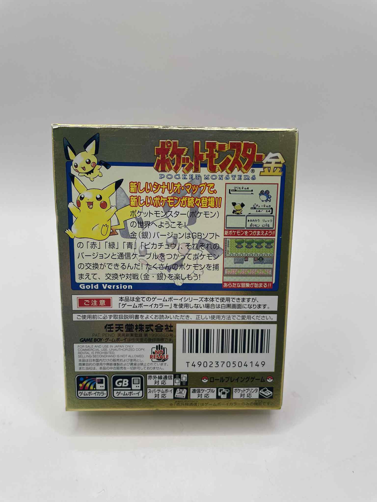 POKEMON POCKET MONSTERS GAMEBOY COLOR - Image 2