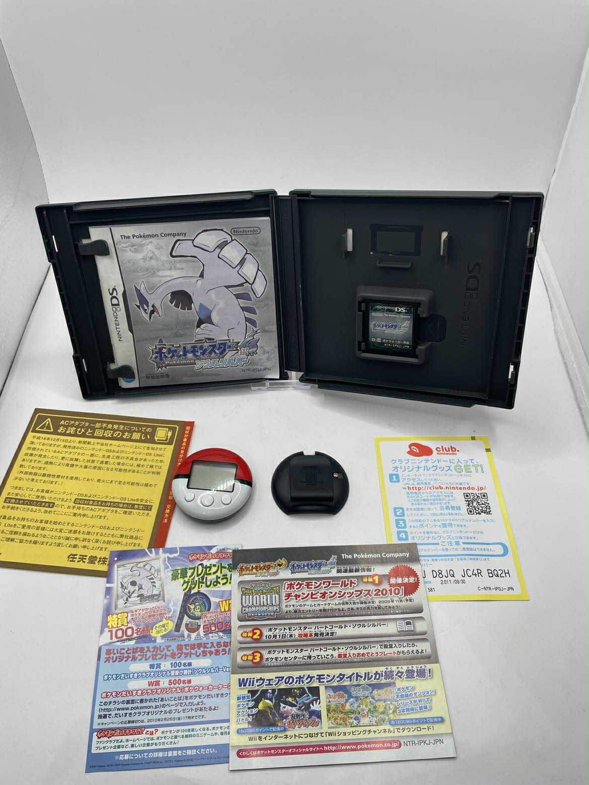 POKEMON SOUL SILVER NINTENDO DS - Image 4