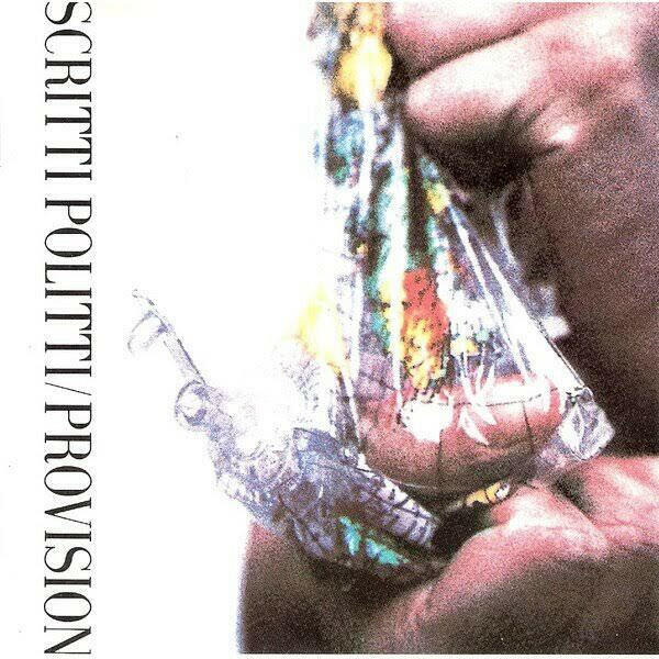Provision (1988) - Image 2