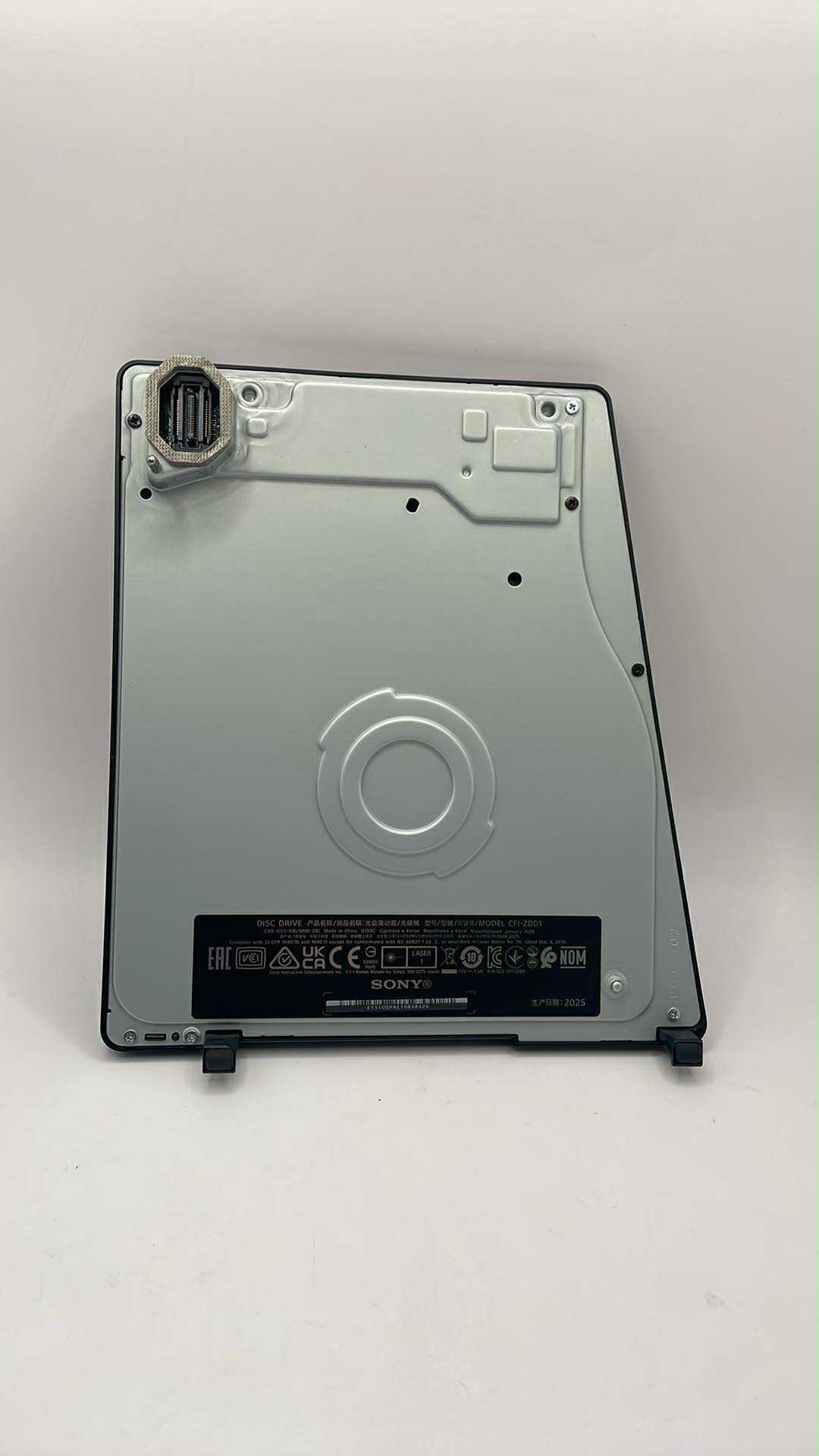 ps5 disc tray - Image 3