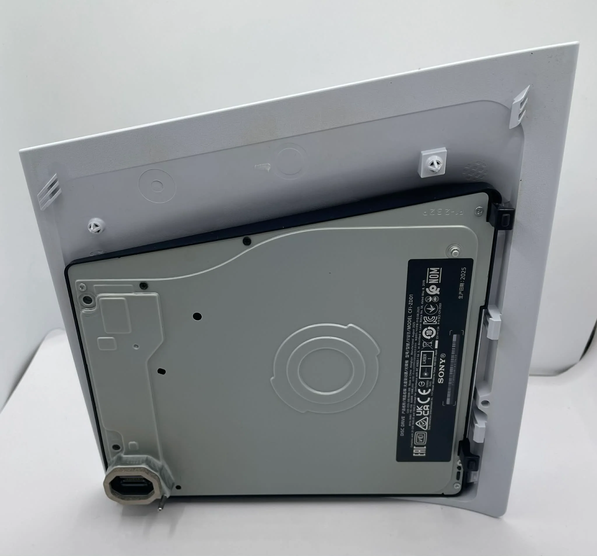 PS5 DISK EXPANSION - Image 3