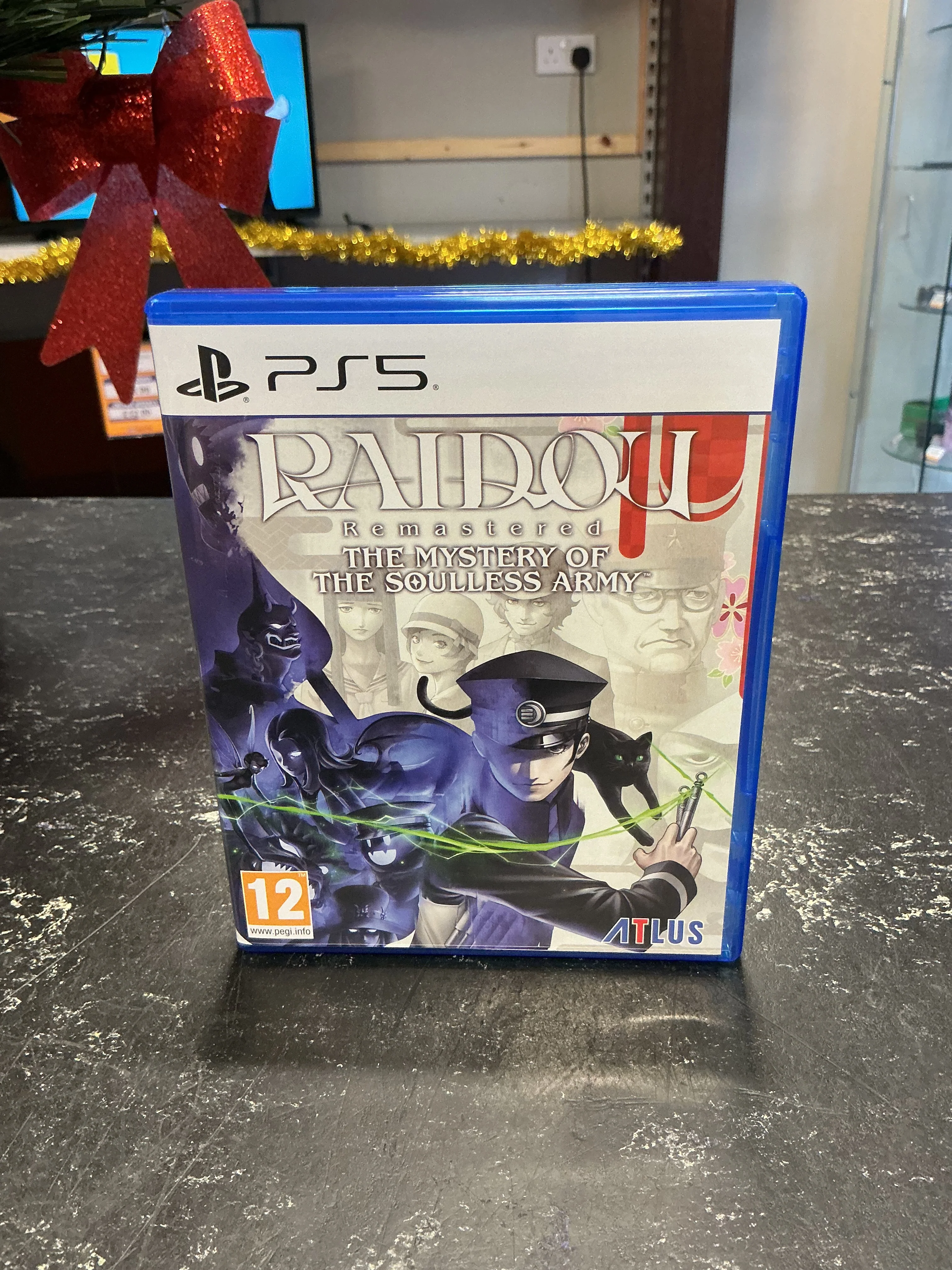 Rainou Remastered