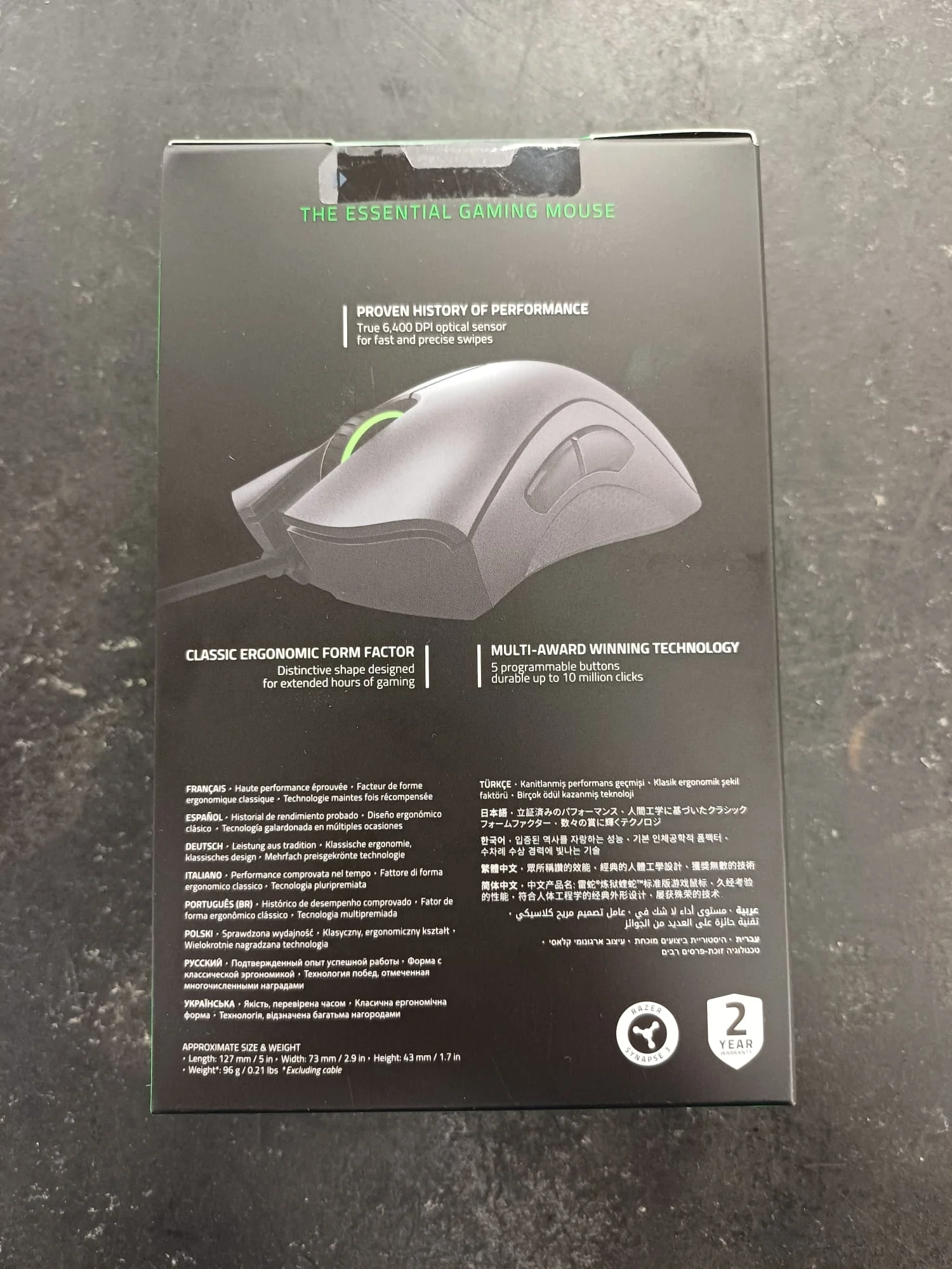 Razer DeathAdder Essential - Image 3