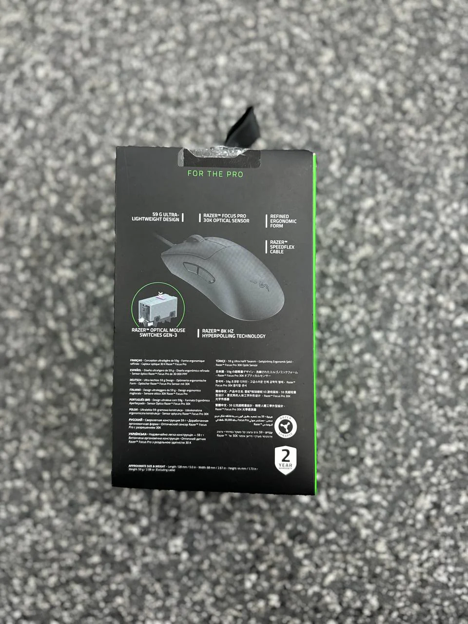 Razer DeathAdder V3 Gaming Mouse ** Collection Only - Wythenshawe ** - Image 2