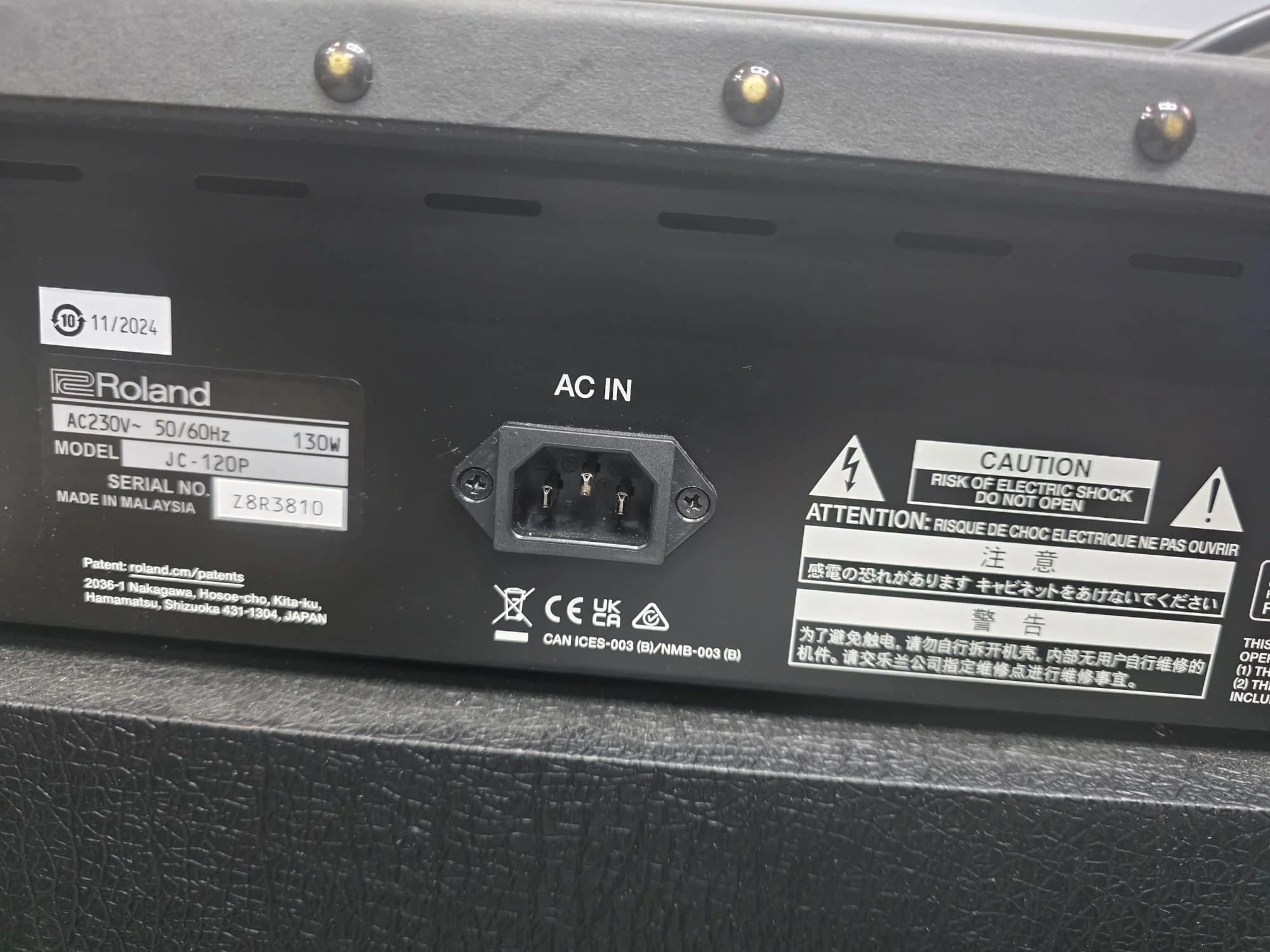 Roland Jazz Chorus JC-120 – Legendary Jazz Chorus Guitar Amplifier Mint condition - Image 3