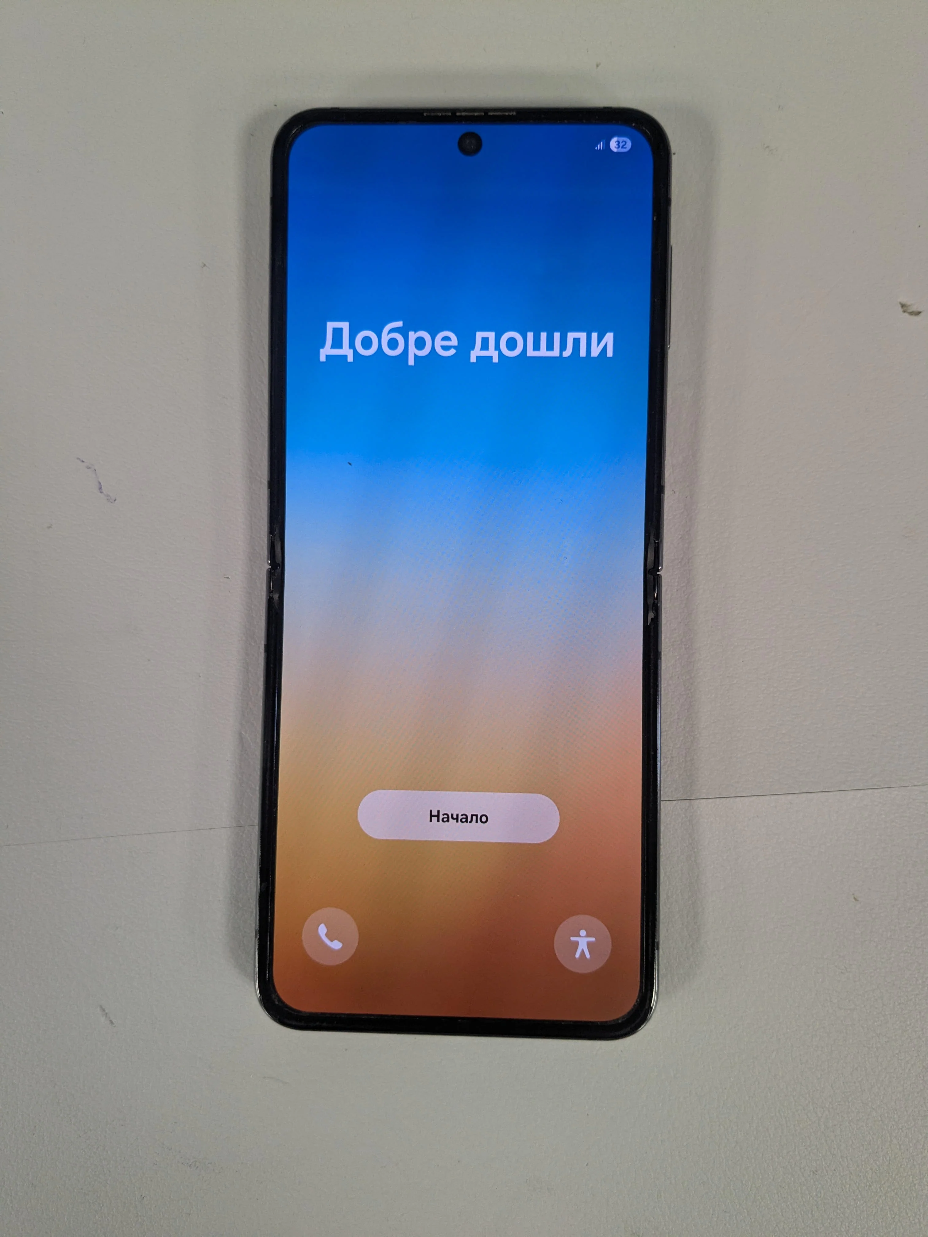 Samsung Galaxy Z Flip5 256GB Any Network - Image 2