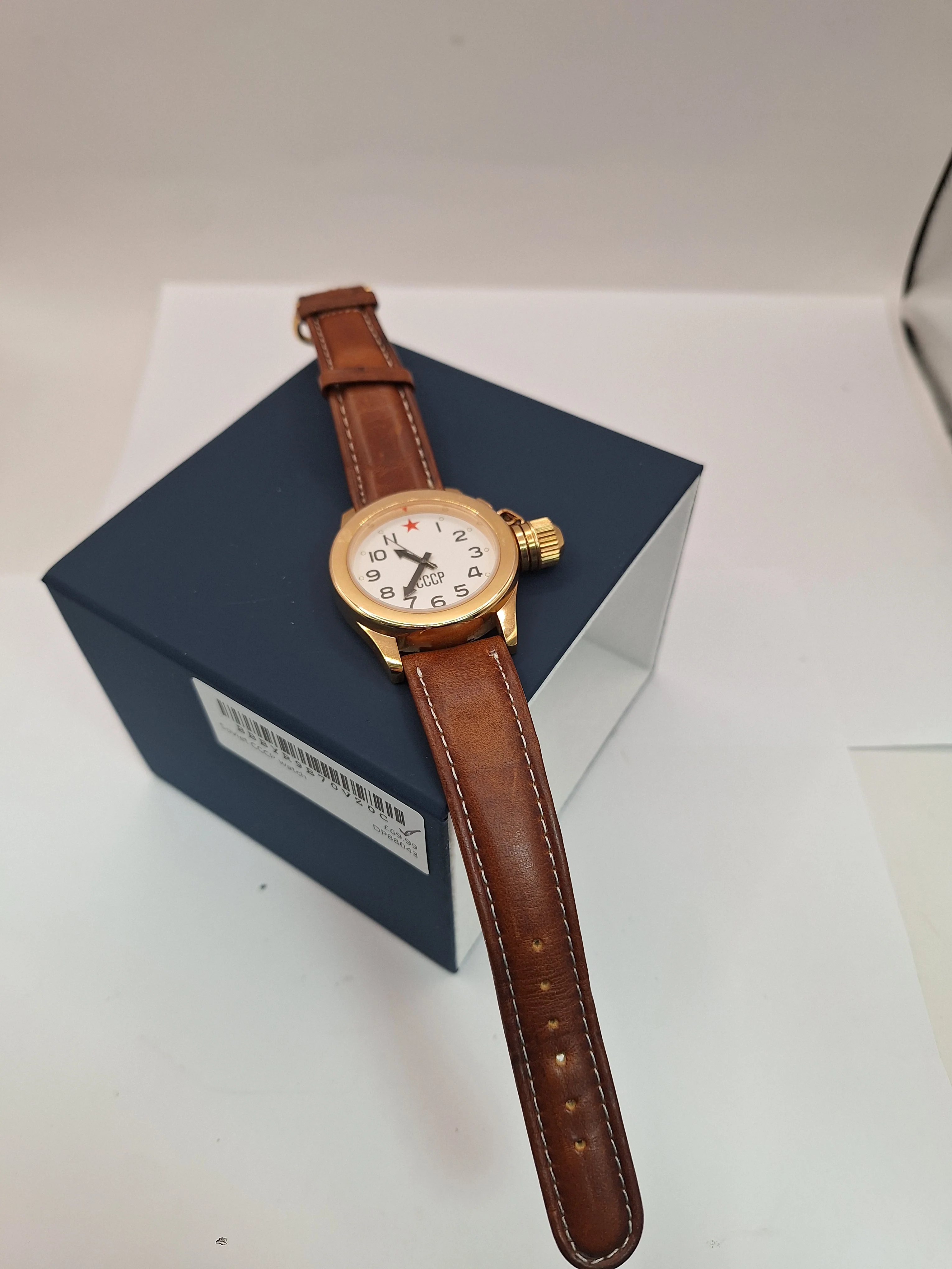 Soviet CCCP watch