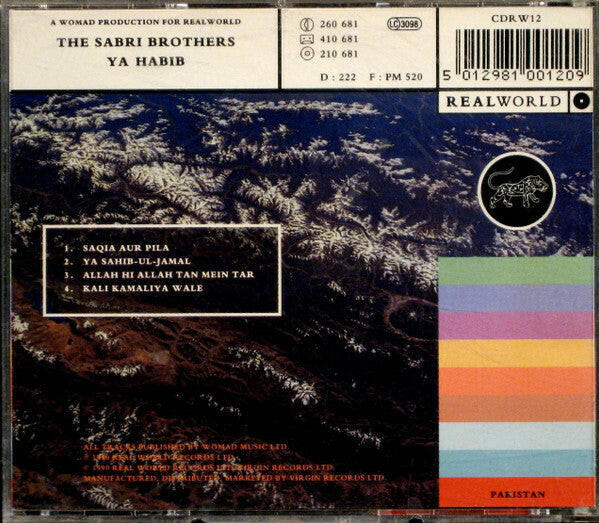 The Sabri Brothers – Ya Habib - Image 2